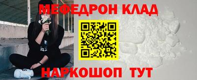 прущий лед Дубна