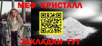 прущий лед Дубна