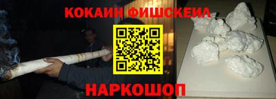 Альфа ПВП Донской