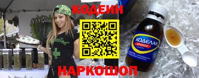 Альфа ПВП Донской