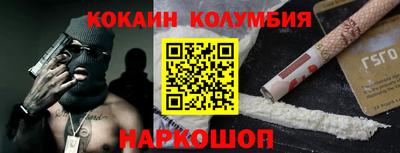 Альфа ПВП Донской