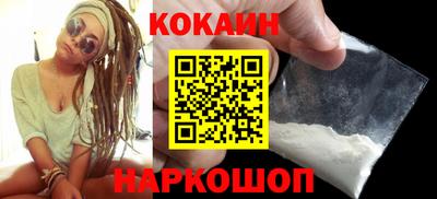 Альфа ПВП Донской