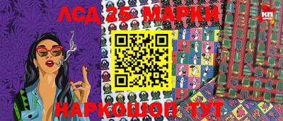прущий лед Дубна