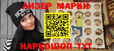 Альфа ПВП Донской