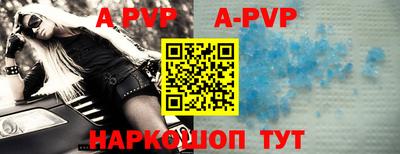 прущий лед Дубна