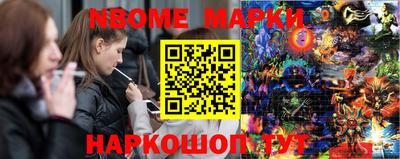 Альфа ПВП Донской