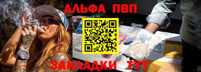 прущий лед Дубна