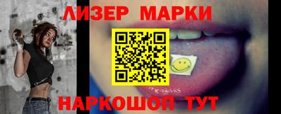 прущий лед Дубна