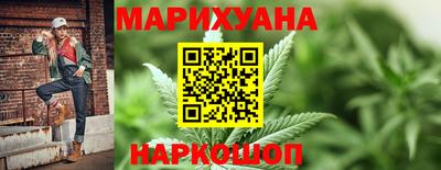 прущий лед Дубна