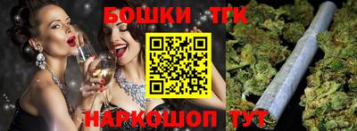 Альфа ПВП Донской
