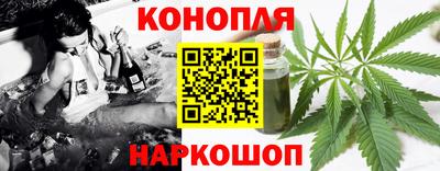 метадон Вышний Волочёк
