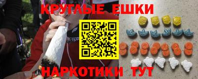прущий лед Дубна