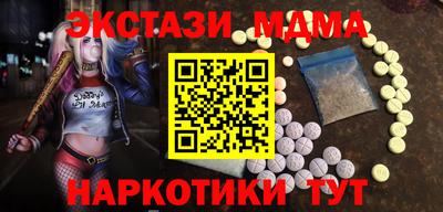 Альфа ПВП Донской