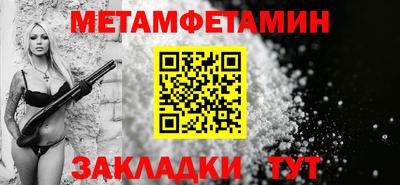 прущий лед Дубна