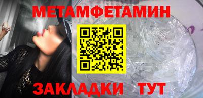 прущий лед Дубна