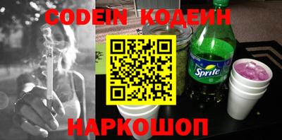 Альфа ПВП Донской