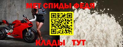 Альфа ПВП Донской