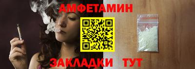 Альфа ПВП Донской