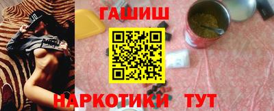 Альфа ПВП Донской