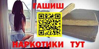 Альфа ПВП Донской
