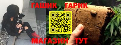 Альфа ПВП Донской