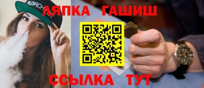 прущий лед Дубна