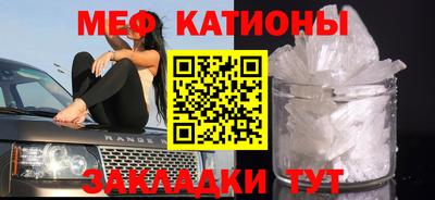 прущий лед Дубна