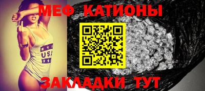 кокаин Вязьма