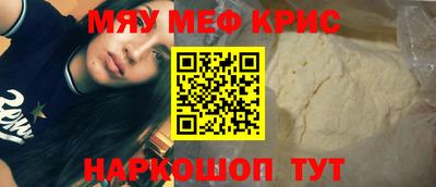 прущий лед Дубна