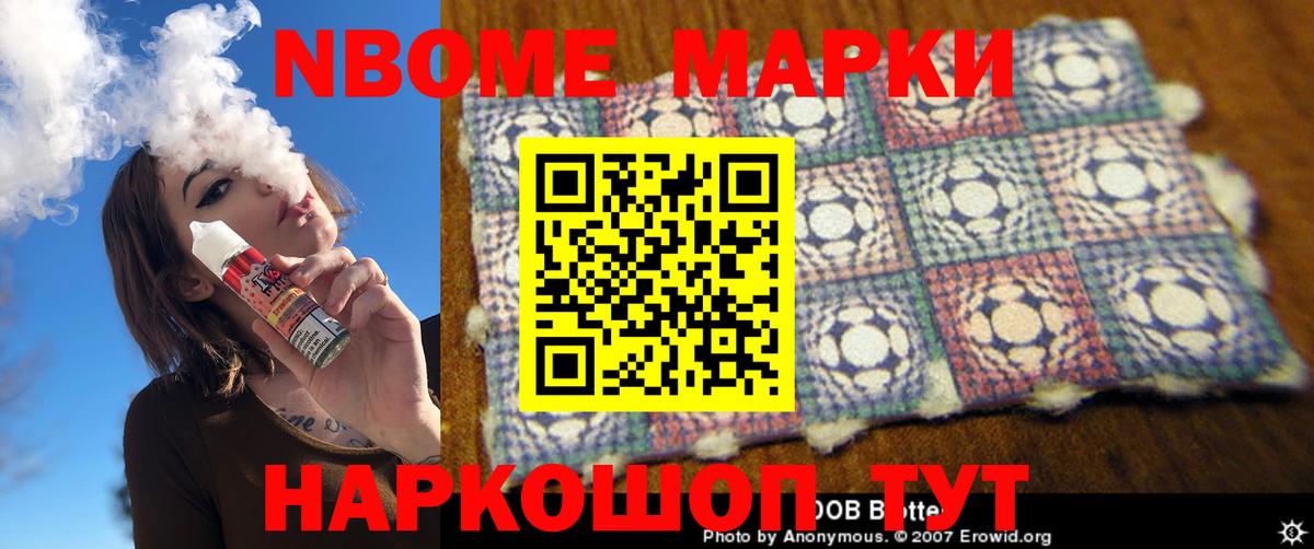 OMG ТОР  ЛСД экстази ecstasy  Вход с VPN  ЛСД экстази  LSD-25 экстази ecstasy  Мурманск 